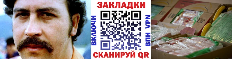 Наркошоп Порхов A PVP  АМФЕТАМИН  МДМА  кракен как зайти  Канабис  Меф мяу мяу 