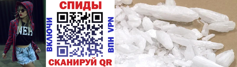 Amphetamine 97% Порхов