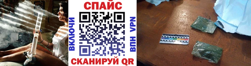 БУТИРАТ GHB  Порхов 