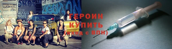 a pvp Армянск