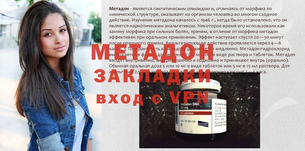 a pvp Армянск