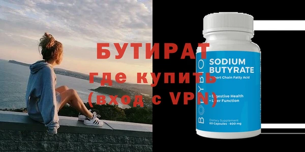 индика Аркадак