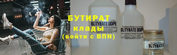 a pvp Армянск