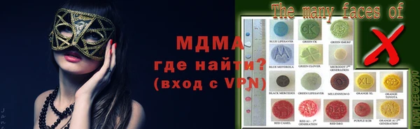 a pvp Армянск