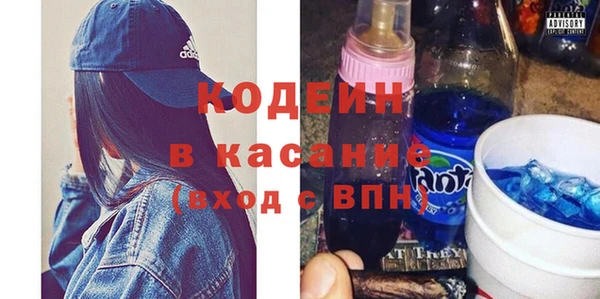 a pvp Армянск