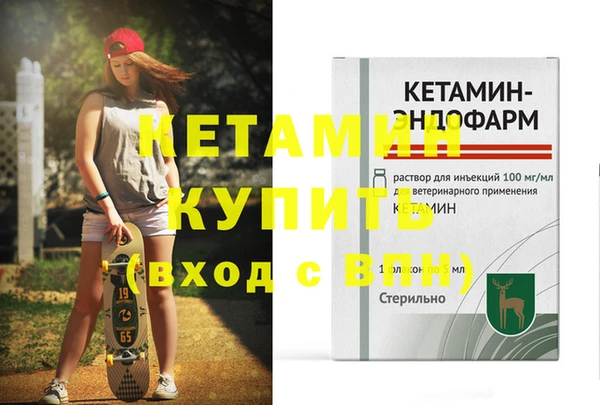 индика Аркадак