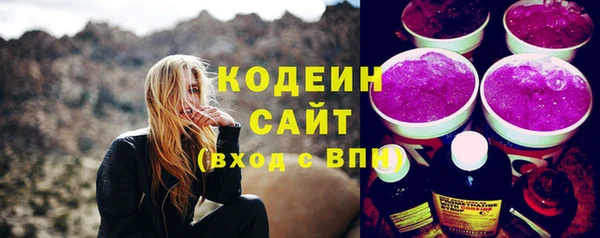 a pvp Армянск