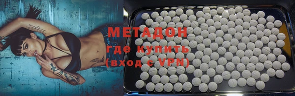 a pvp Армянск