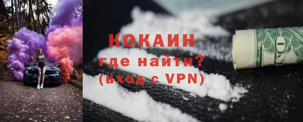 a pvp Армянск
