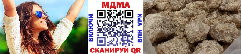 MDMA crystal  блэк спрут ТОР  Порхов 